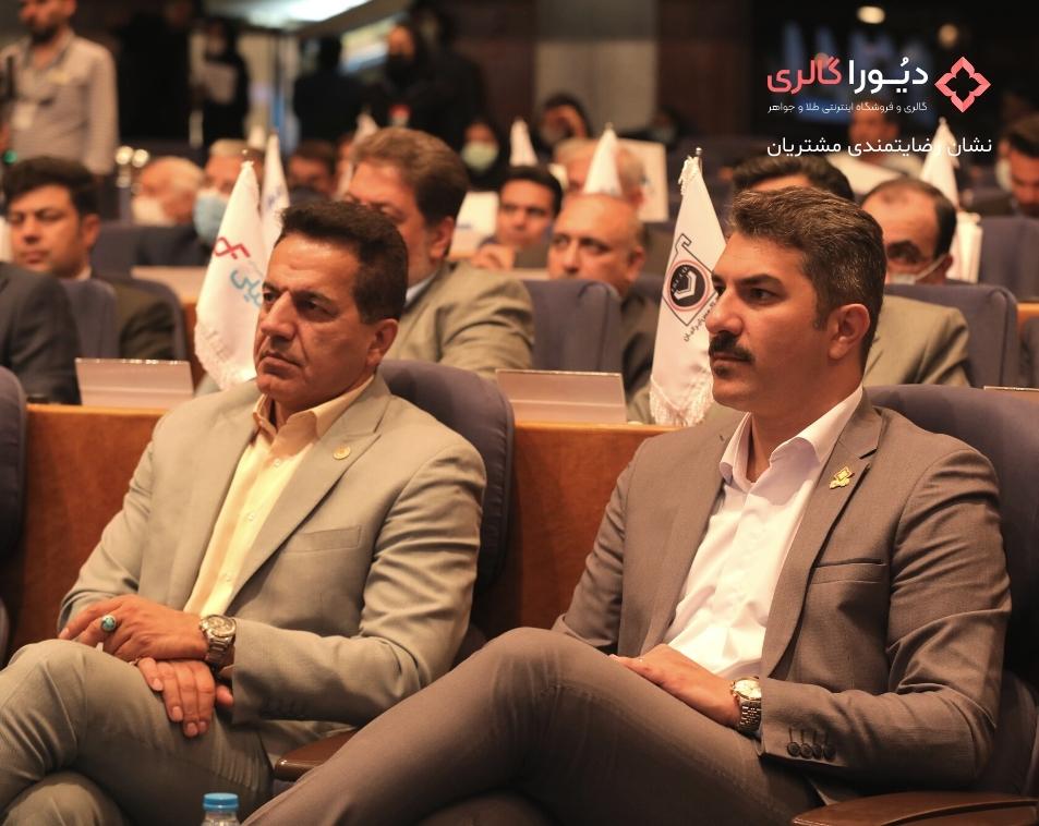 نشان رضایتمندی مشتریان دیورا