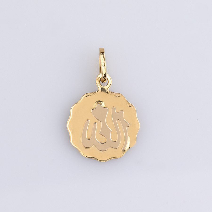 مدال آویز طلا مردانه الله