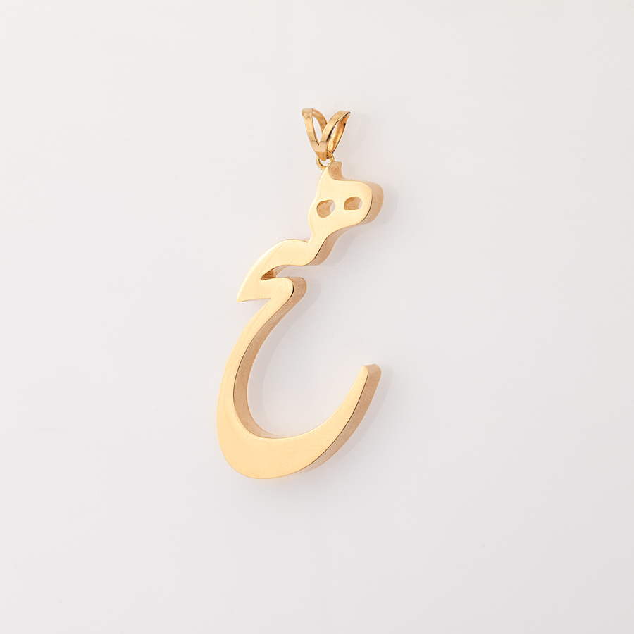 مدال آویز و پلاک طلا هیچ
